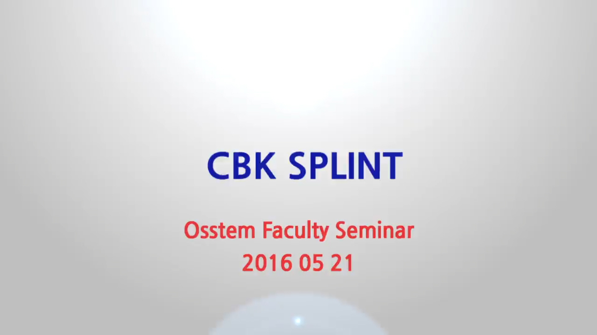 Osstem Faculty Seminar